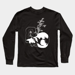 The Vigil Long Sleeve T-Shirt